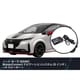 純正オーディオ良音キット DSP機能付きアンプ TOON X ニッサン用 （ノート オーラ NISMO） DSP-N103