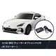 純正オーディオ良音キット DSP機能付きアンプ TOON X スバル用 （BRZ） DSP-S201