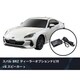 純正オーディオ良音キット DSP機能付きアンプ TOON X スバル用 （BRZ） DSP-S202