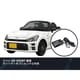 純正オーディオ良音キット DSP機能付きアンプ TOON X トヨタ用 （コペンGR SPORT） DSP-T104