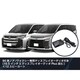 純正オーディオ良音キット DSP機能付きアンプ TOON X トヨタ用 （90系ノア/ヴォクシー） DSP-T302