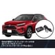 純正オーディオ良音キット DSP機能付きアンプ TOON X トヨタ用（RAV4） DSP-T304