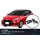 純正オーディオ良音キット DSP機能付きアンプ TOON X トヨタ用（ヤリス） DSP-T311