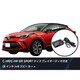 純正オーディオ良音キット DSP機能付きアンプ TOON X トヨタ用（C-HR/C-HR GR SPORT） DSP-T314