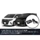 純正オーディオ良音キット DSP機能付きアンプ TOON X トヨタ用 （アルファード/ヴェルファイア40系） DSP-T316