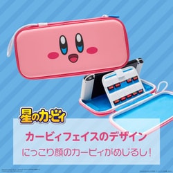 Nintendo Switch Lite カービィケース付き多少値下げ⭕️ Nintendo Switch Lite カービィケース付き多少値下げ⭕️ - メルカリ