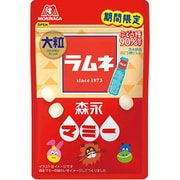 【限定】森永製菓 大粒ラムネ【マミー味】 32g