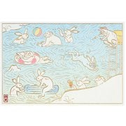 サマーカード ポストカード 水遊びする動物たち 684635