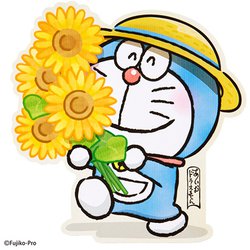 サマーカード ドラえもん 型抜き ヒマワリ抱える 386561
