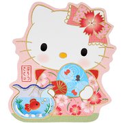 サマーカード キティ 型抜き 浴衣お座り 687294