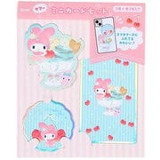サマーカード マイメロディ さくらんぼとアイス 684830