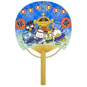 サマーカード はぴだんぶい 竹うちわ 684902
