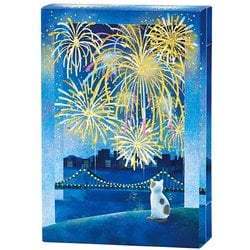 サマーカード 箱形レーザー花火 688525