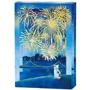 サマーカード 箱形レーザー花火 688525