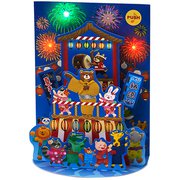 サマーカード 音と光付き マツケンサンバ 687901