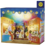 サマーカード 音と光付き お祭り 111716