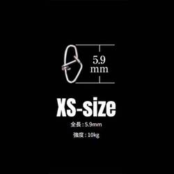 スナップ オストラ エコノミーパック XS