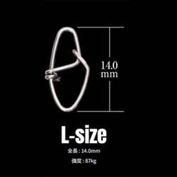 スナップ オストラ エコノミーパック L