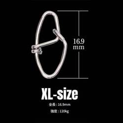スナップ オストラ エコノミーパック XL