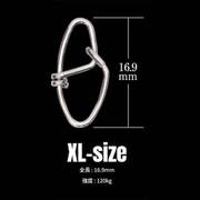 スナップ オストラ エコノミーパック XL