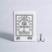 播州強靭鈎 8番