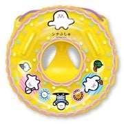 シナぷしゅ 足入れうきわ