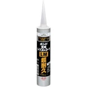 変成シリコンコークLM超耐久 320ml ホワイト 06099