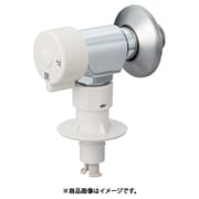 洗濯機用バルブ AF1-13MS