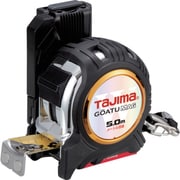 コンベックス 剛厚G 25mm幅 5.0m 左セフダブルマグ右基点目盛 GASFGLWM2550LR