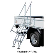 マルチステッパ用手すり(左右1セット) MTS-130