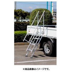 ヨドバシ.com - ハセガワ マルチステッパー MTS-40-3-1200S 3段 ヨドバシ.com - ハセガワ マルチステッパー MTS-40-3-1200S 3段