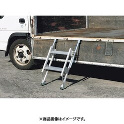 ヨドバシ.com - ハセガワ マルチステッパー MTS-40-4-1500S 4段 ヨドバシ.com - ハセガワ マルチステッパー MTS-40-4-1500S 4段