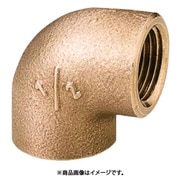 砲金エルボ(青銅) Rc1×Rc1/2 OT-072
