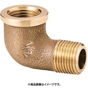 砲金ストリートエルボ(青銅) Rc3/4×R3/4 OT-074