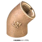 砲金45°エルボ(青銅) Rc1×Rc1 OT-163