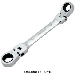 ダブルフレックスラチェットメガネレンチ 14×17 DNM-1417FGWJ