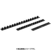 マグネットソケットレール200mm 1/2sq 8pcs DNJMR8BK8C