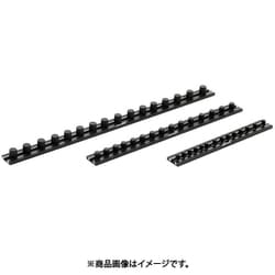 マグネットソケットレール200mm 1/4sq 14pcs DNJMR8BK14A