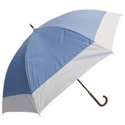長傘 晴雨兼用 無地バイカラー 55cm 手開き式 一級遮光 ブルー 6677BL