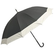 長傘 晴雨兼用 バイカラー12本骨 55cm 手開き式 12本骨 ブラック 6708BK