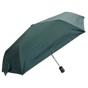 折りたたみ傘 晴雨兼用 袋カラビナ付き【UNB】 55cm ジャンプ式 自動開閉 UVカット加工 グリーン 4088GR