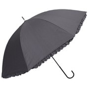 長傘 晴雨兼用 ヒートカットフリル 55cm 手開き式 一級遮光 チャコール 6722CC