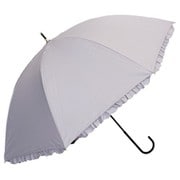 日傘 長傘 婦人用 晴雨兼用 ヒートカットフリル 55cm 手開き式 一級遮光 内側黒コーティング加工 UV99.9%カット UPF50+ 親骨グラスファイバー ベージュ 6722BE