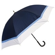 長傘 晴雨兼用 グログランテープ切継ぎ 50cm 手開き式 一級遮光 ネイビー 6716NV