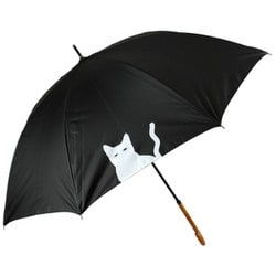 日傘 長傘 婦人用 晴雨兼用 ねこシルエット 55cm 手開き式 一級遮光 内側黒コーティング加工 UV99.9％カット UPF50＋ 親骨グラスファイバー ブラック 6712BK