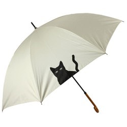 日傘 長傘 婦人用 晴雨兼用 ねこシルエット 55cm 手開き式 一級遮光 内側黒コーティング加工 UV99.9％カット UPF50＋ 親骨グラスファイバー オフ白 6712OF