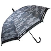 子供用傘 晴雨兼用 カモフラージュプロテクト 55cm ジャンプ式 一級遮光 ブラック 6727BK