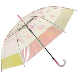 子供用傘 オーロラビニール切継ぎ グミベアー 55cm ジャンプ式 グラスファイバー骨（親骨） 1420