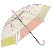 子供用傘 オーロラビニール切継ぎ グミベアー 55cm ジャンプ式 1420