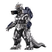 ムービーモンスターシリーズ ゴジラ×メカゴジラ メカゴジラ（2002） ver.2.0 [対象年齢：3歳～]